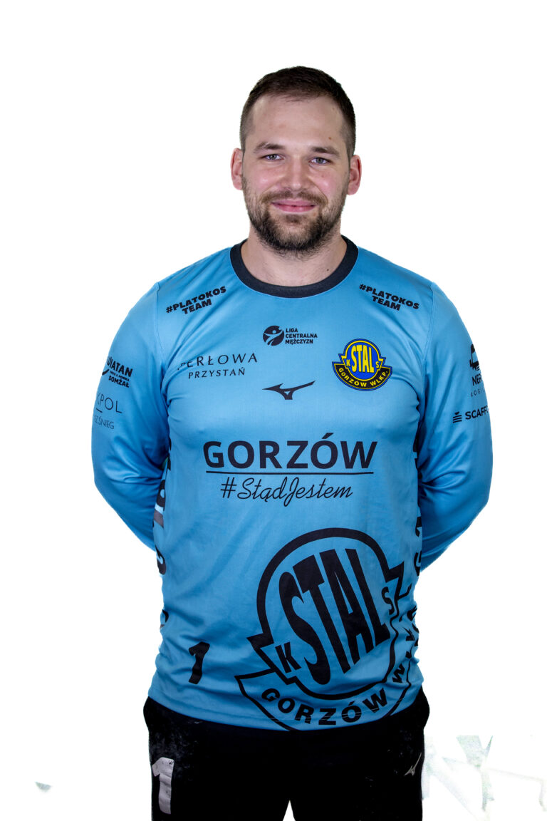 Stal Gorzów – Piłka Ręczna | Oficjalna Strona